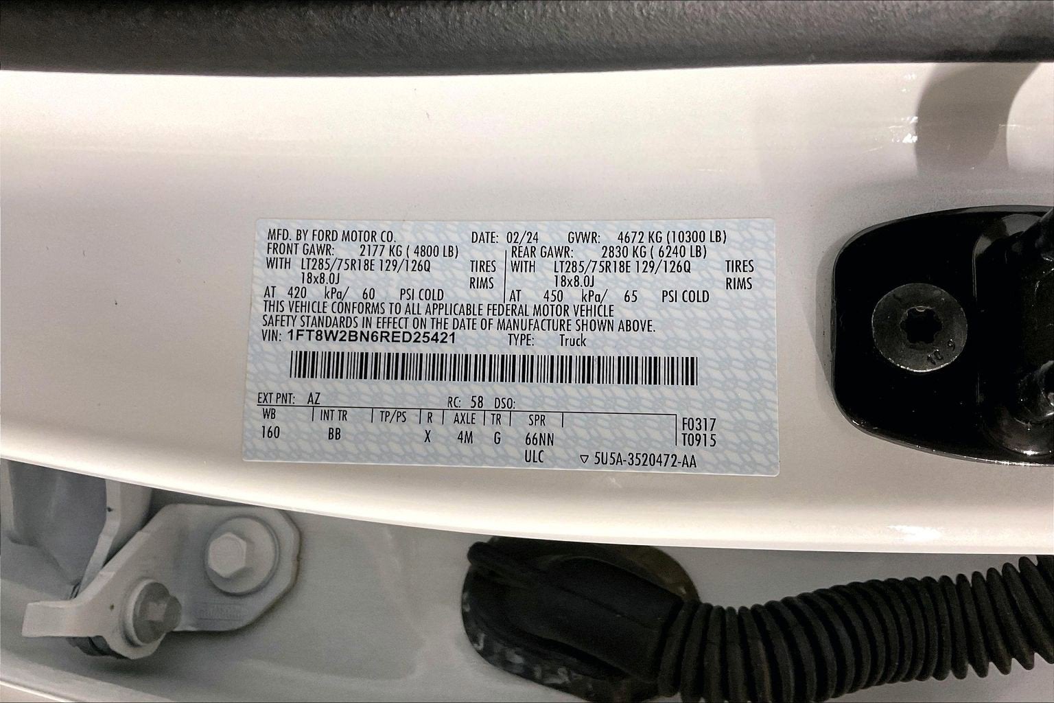 2024 Ford Super Duty F-250 SRW Base