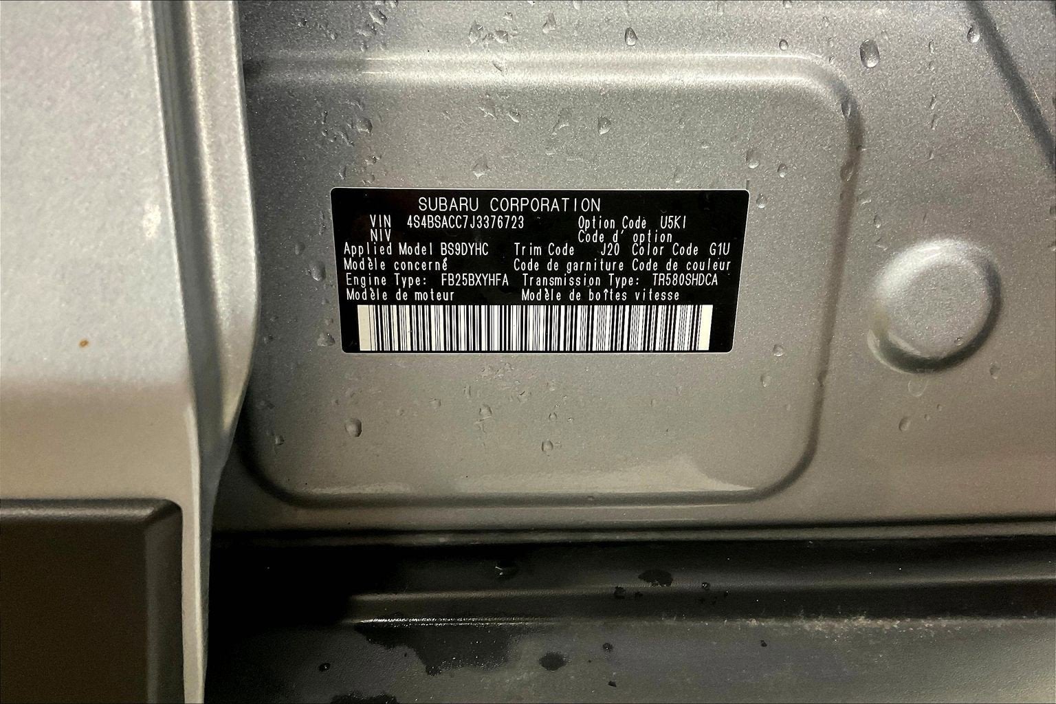 2018 Subaru Outback Premium